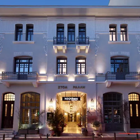 Appart hôtel Innathens Athènes