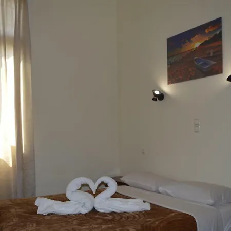 Apollonion Hotel