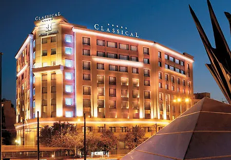 Otel Imperial Atina