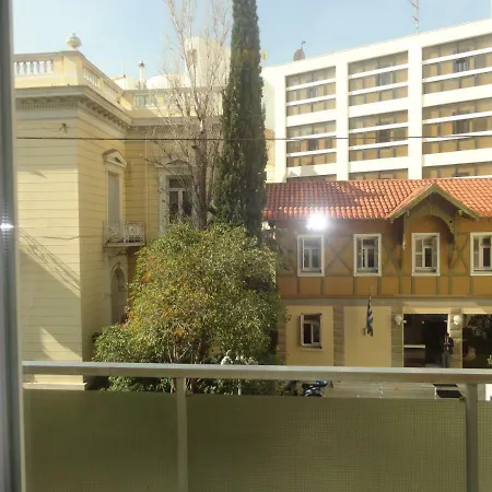 Athenian Center Kolonaki 公寓 *