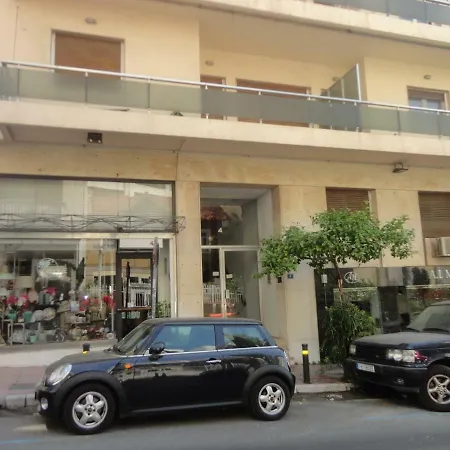 公寓 Athenian Center Kolonaki 雅典