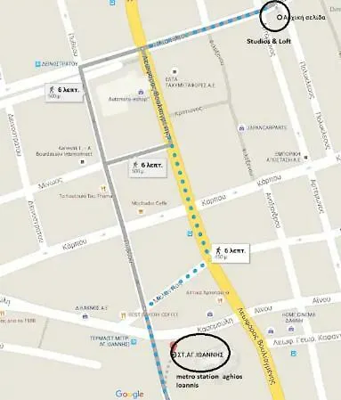 Urban Downtown Studio East Διαμέρισμα