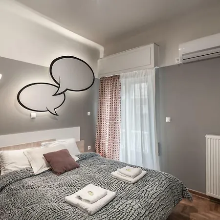 Athenian Lines, 50 Meters From Acropolis Museum * Athens