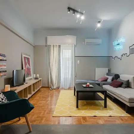 Athenian Lines, 50 Meters From Acropolis Museum Apartment