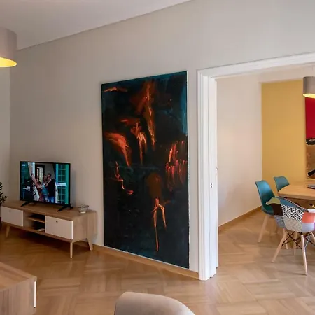 Darsiss 2 - Museum Apartment Athens