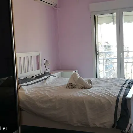 John's * Athens