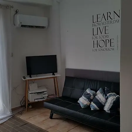 Apartman Filopappou Hill
