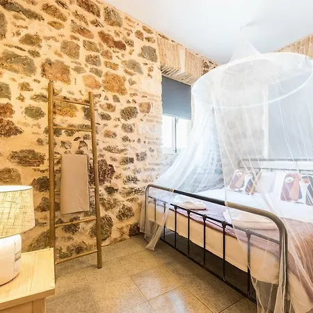 شقة Stone House Under Acropolis *