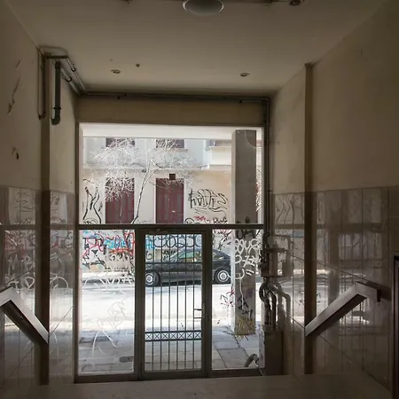 Darsiss 2 - Museum *