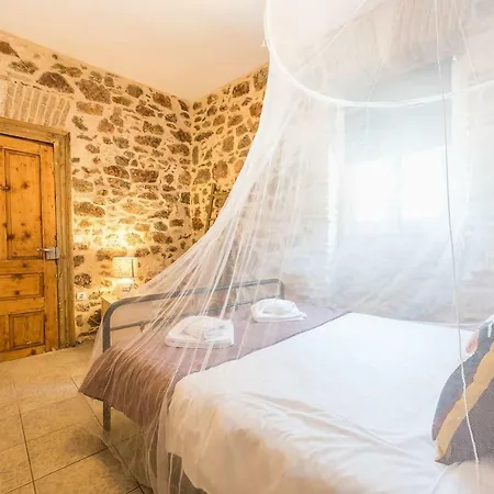 Stone House Under Acropolis * أثينا