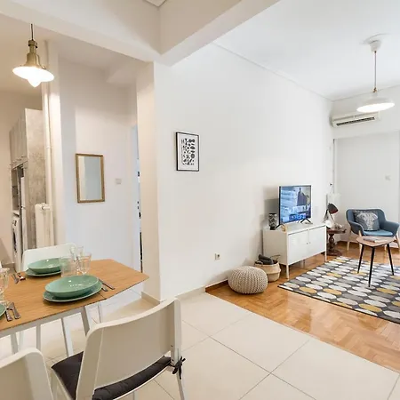 Διαμέρισμα 1 Km From The Acropolis 1 Bedroom Netflix And Washing Machine *