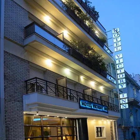 빅토리 인 2*
