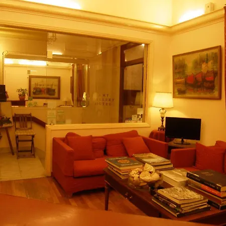 Art Gallery Hotel