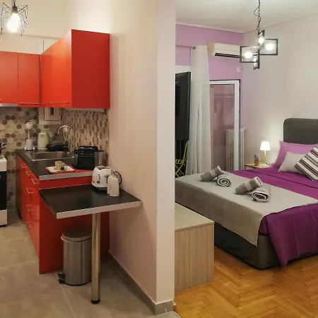 Stylish Modern In The Heart Of Athens
