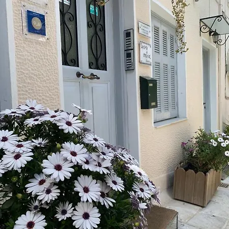 Acro&polis Apartamento