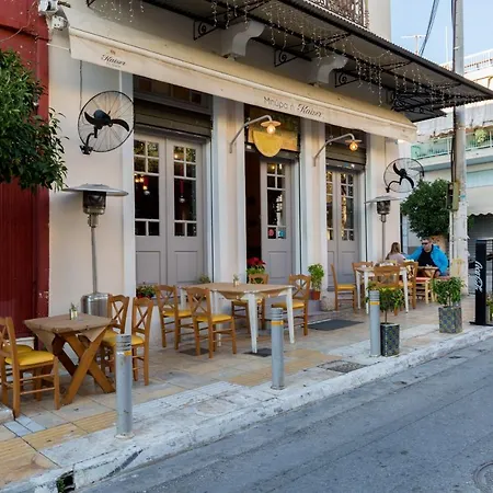 Troon Of Lejlighedshotel Athen