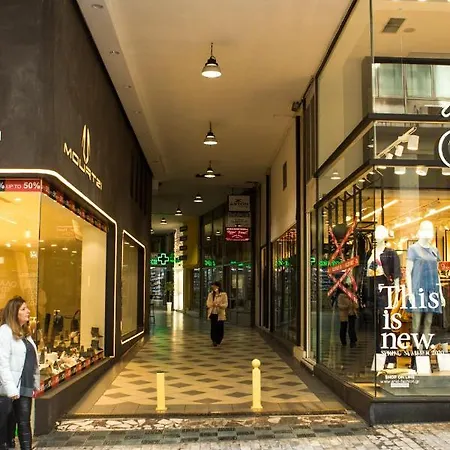 Ermou 18 Mosaics Boutique Aprtm In Parliament Square דירה