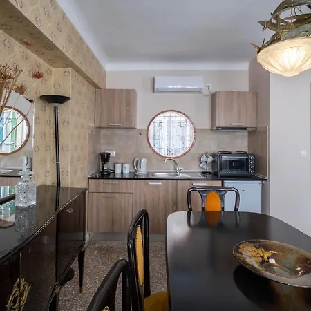 Apartment Ririka Homes Athens