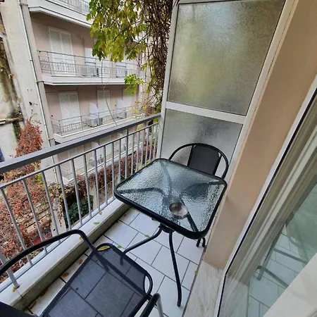 Center 3* Atenas