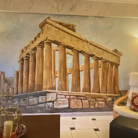 Myacropolis * Atene