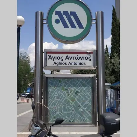 Myacropolis * Atene