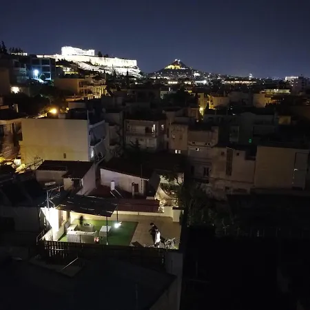 דירה Noho Boutique , Premium Living Lazeon 7