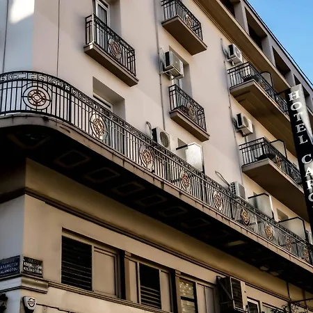 Carolina Since 1934 Hotel Atene