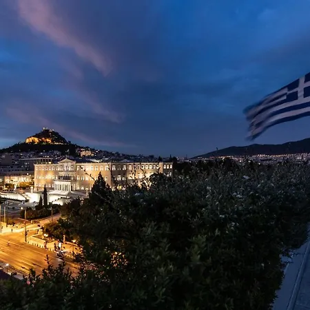 Ξενοδοχείο Amalia
