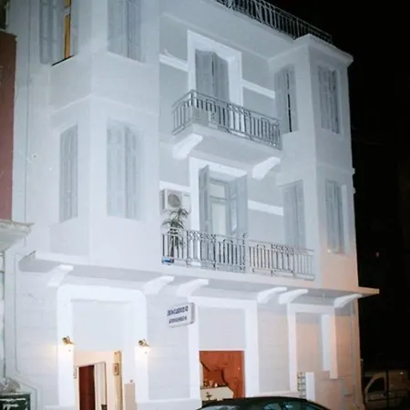 Hotel Apollonion Atene