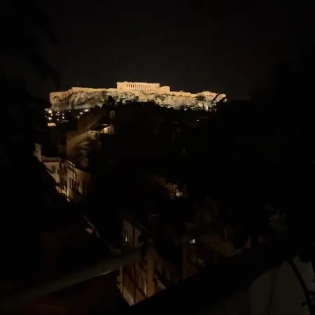 Apartment Glance Boutique Athens