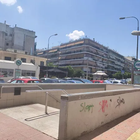 Wsd Hera Luxury Stylish 2bd With View Balcony Near Merto * Αθήνα