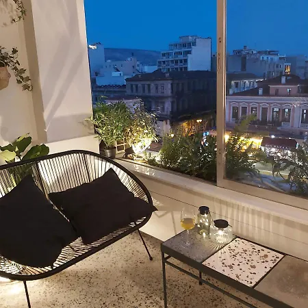 Hidesign The Getaway Apartment