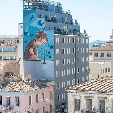 Hidesign The Getaway Athens
