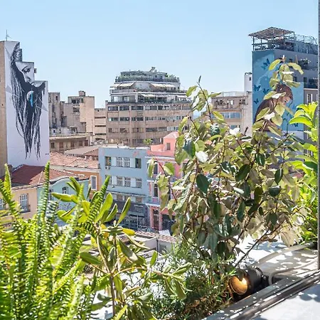 Hidesign The Getaway * Athens
