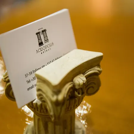 Acropolis Select Hotel