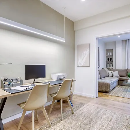 Acropolis View Elegant Apartment *