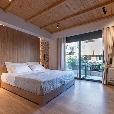 A&n Luxury - Akadimou Apartment *