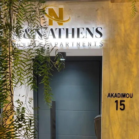A&n Luxury - Akadimou Apartment