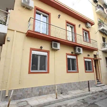 Bratis House شقة أثينا