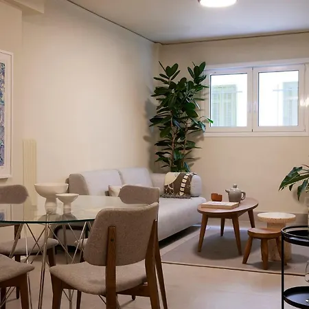 Mandra Living-kolonaki * 아테네