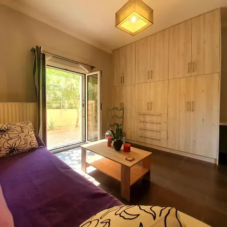 Ilias' Cosy And Relaxing Apartment *