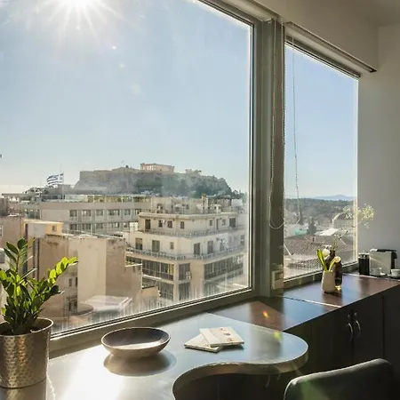 Aria Acropolis Suites, Troulanda Apartamento Atenas
