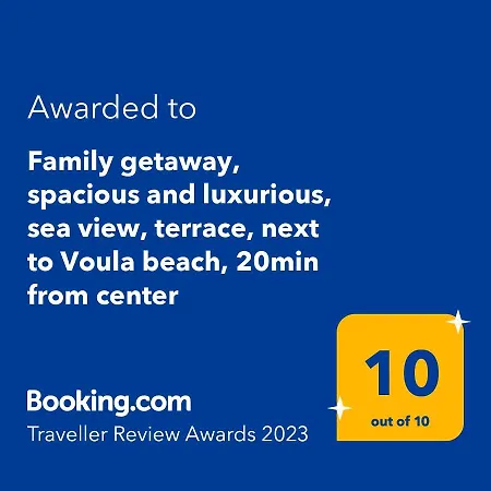 Family Getaway, Spacious And Luxurious, Sea View, Terrace, Next To Voula Beach, 20min From Center Atene