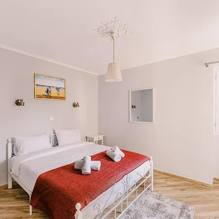 Neapolis 1897 Boutique Luxury