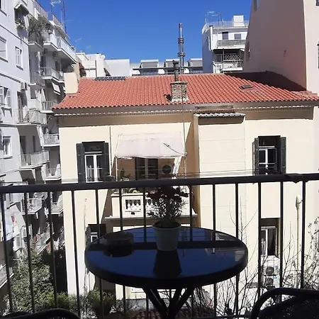 Comfortable Apt, Next To Archeological Museum! Apartment