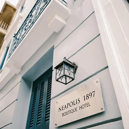 Neapolis 1897 Boutique Luxury *