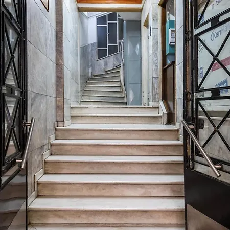 Διαμέρισμα Geo Center *
