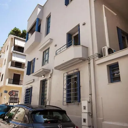 Daire Pagrati Hilton Location Bentzi Family 5 *
