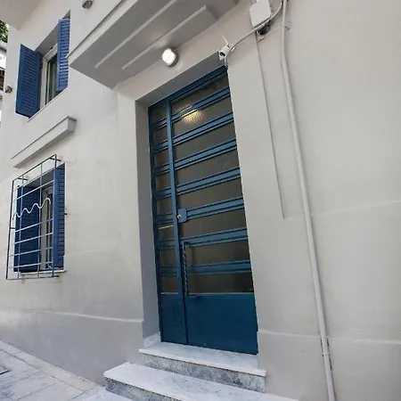 Διαμέρισμα Bentzi Boutique 4 *