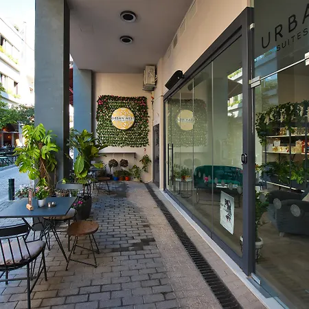 Urban Nest - & 4* Athens